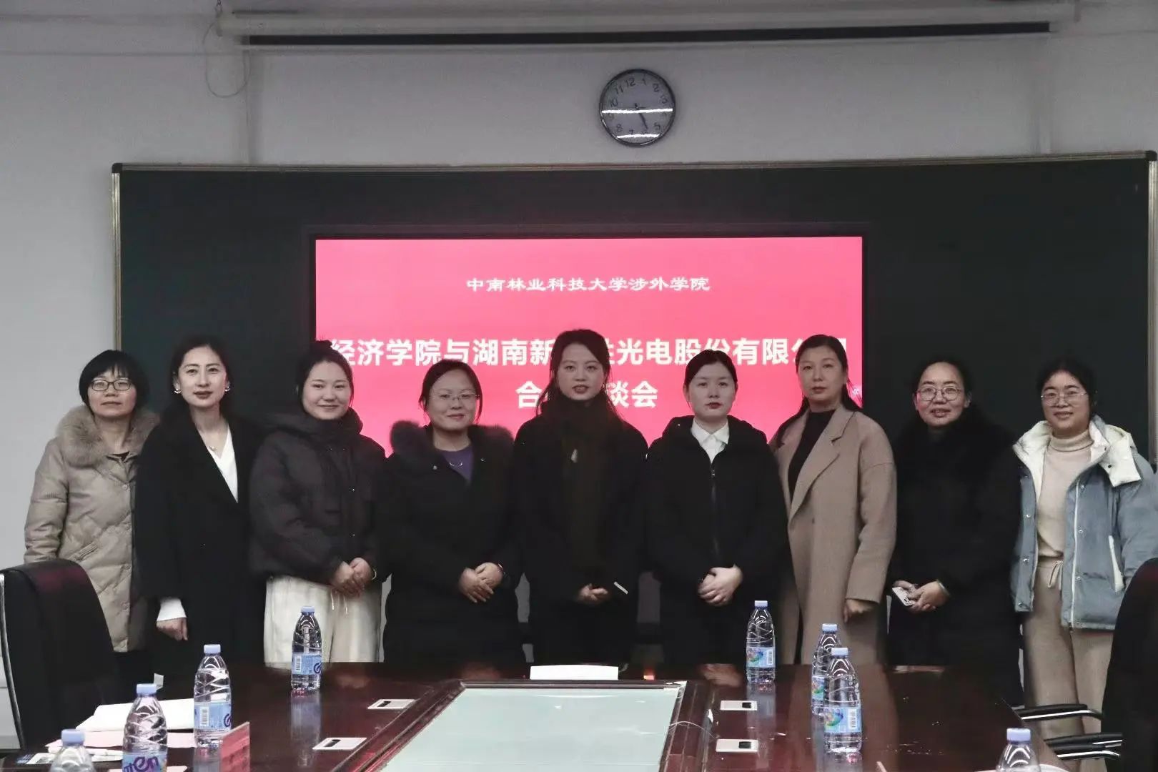 微信图片_20241230085109.jpg