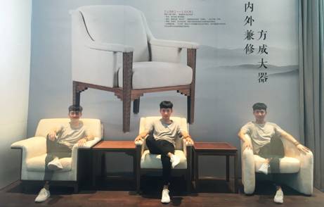 艺术设计系产品设计专业员工风貌